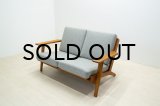 Hans.J.Wegner GE290-2P Oak（銀座店）