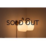 Vilhelm Lauritzen Double Wall Lamp