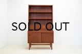 Teak Bornholm Bookshelf