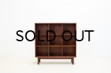 Peter Hvidt & Orla Molgaard Nielsen Book Shelf（銀座店）