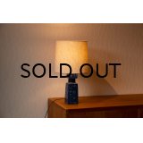 Royal Copenhagen Baca Desk Lamp