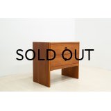 Aksel Kjersgaard 2d Chest Teak