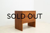Aksel Kjersgaard 2d Chest Teak