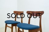 Hans.J.Wegner CH-30 Teak , Oak 2脚セット
