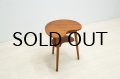Kidney Shape Side Table / Teak , Oak