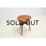 Kidney Shape Side Table / Teak , Oak