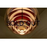 Louis Poulsen PH Kontrast Lamp
