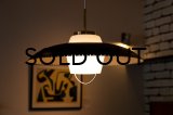 Bent Karlby Pendant Lamp（銀座店）
