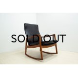 Ole Wanscher Rocking Chair FD160