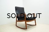 Ole Wanscher Rocking Chair FD160