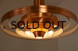 Sophus Frandsen Copper Pendant Lamp "Fibonacci"（銀座店）