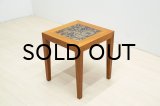 Haslev & Royal Copenhagen Tiletop Side Table