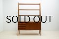 Teak Open Shelf