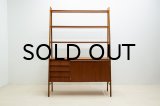 Teak Open Shelf