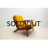 Hans.J.Wegner GE290 Teak（銀座店）
