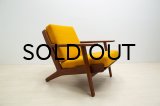 Hans.J.Wegner GE290 Teak（銀座店）