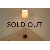 Teak Floor Lamp