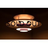 Louis Poulsen PH 5 Pendant Lamp