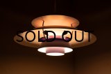 Louis Poulsen PH 5 Pendant Lamp