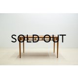William Watting Coffee Table