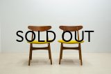 Hans.J.Wegner CH-30 Teak , Oak 2脚セット（銀座店）