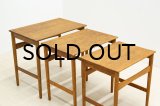 Hans.J.Wegner Solid Oak Nest Table / AT40（銀座店）