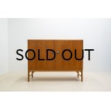 Borge Mogensen Cabinet Model 232 Oak（銀座店）