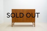 Borge Mogensen Cabinet Model 232 Oak（銀座店）