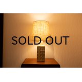 Soholm Table Lamp