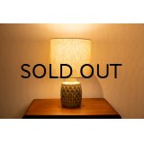 Soholm Table Lamp（銀座店）