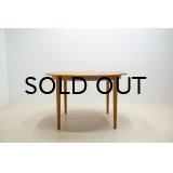 Oak Round Dining Table