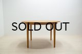 Oak Round Dining Table
