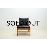 Ole Wanscher Colonial Chair Oak / PJ149（銀座店）