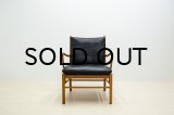 Ole Wanscher Colonial Chair Oak / PJ149（銀座店）