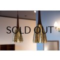 Brass and Rosewood Pendant Lamps（Pair）