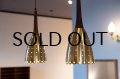 Brass and Rosewood Pendant Lamps（Pair）