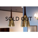 Brass and Rosewood Pendant Lamps（Pair）