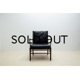 Ole Wanscher Colonial Chair Mahogany / PJ149（銀座店）