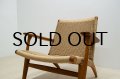 Hans.J.Wegner CH-25 Oak / 1st Edition
