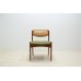 画像1: Ib Kofod-Larsen Dining Chair（銀座店） (1)