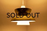 Doo-Wop Pendant Lamp / Gold