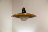 Poul Henningsen Pendant Lamp PH3 1/2-2 （銀座店）