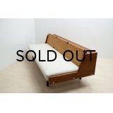 Hans.J.Wegner GE-7 Daybed