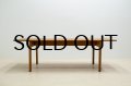 Hans.J.Wegner Solid Oak Coffee Table AT-15