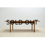 Hans.J.Wegner Solid Oak Coffee Table AT-15