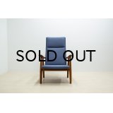 Hans.J.Wegner GE260A Oak（銀座店）