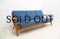 Hans.J.Wegner GE290-3P Oak