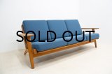 Hans.J.Wegner GE290-3P Oak