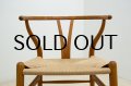 Hans.J.Wegner CH-24 Dining Chair (Y Chair) Oak