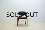 Kai Kristiansen No.42 Dining Chair / Teak / Black Leather（銀座店）